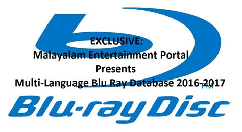 bluray database|blu ray database software.